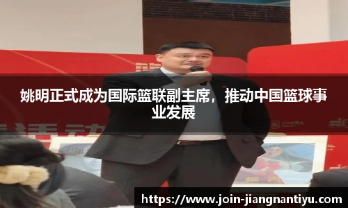 江南体育入口