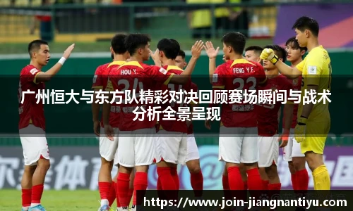 江南体育官网