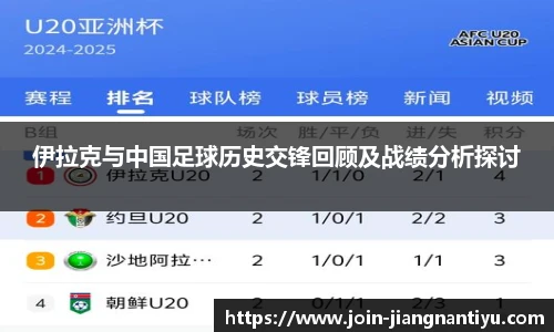 江南体育入口