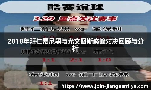 江南体育官网