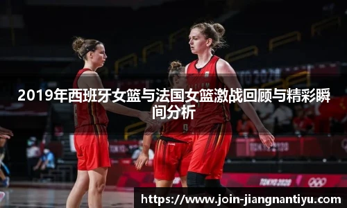 江南体育官网