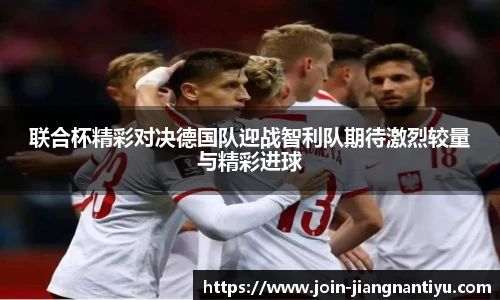 江南体育下载